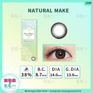 EYE COFFRET MOIST UV M Natural Make 1 Day 10片